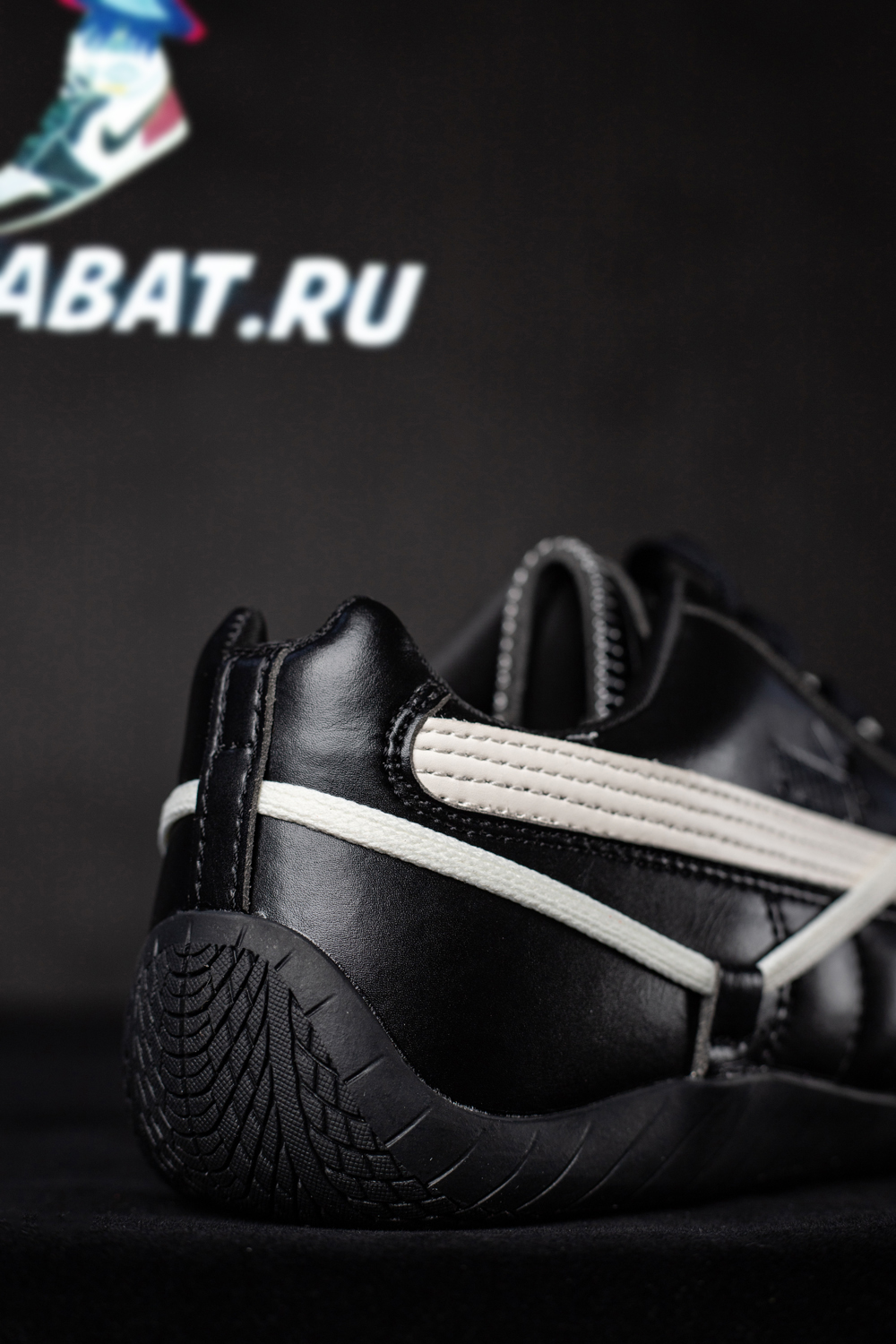 Rosé & Speedcat Premium 