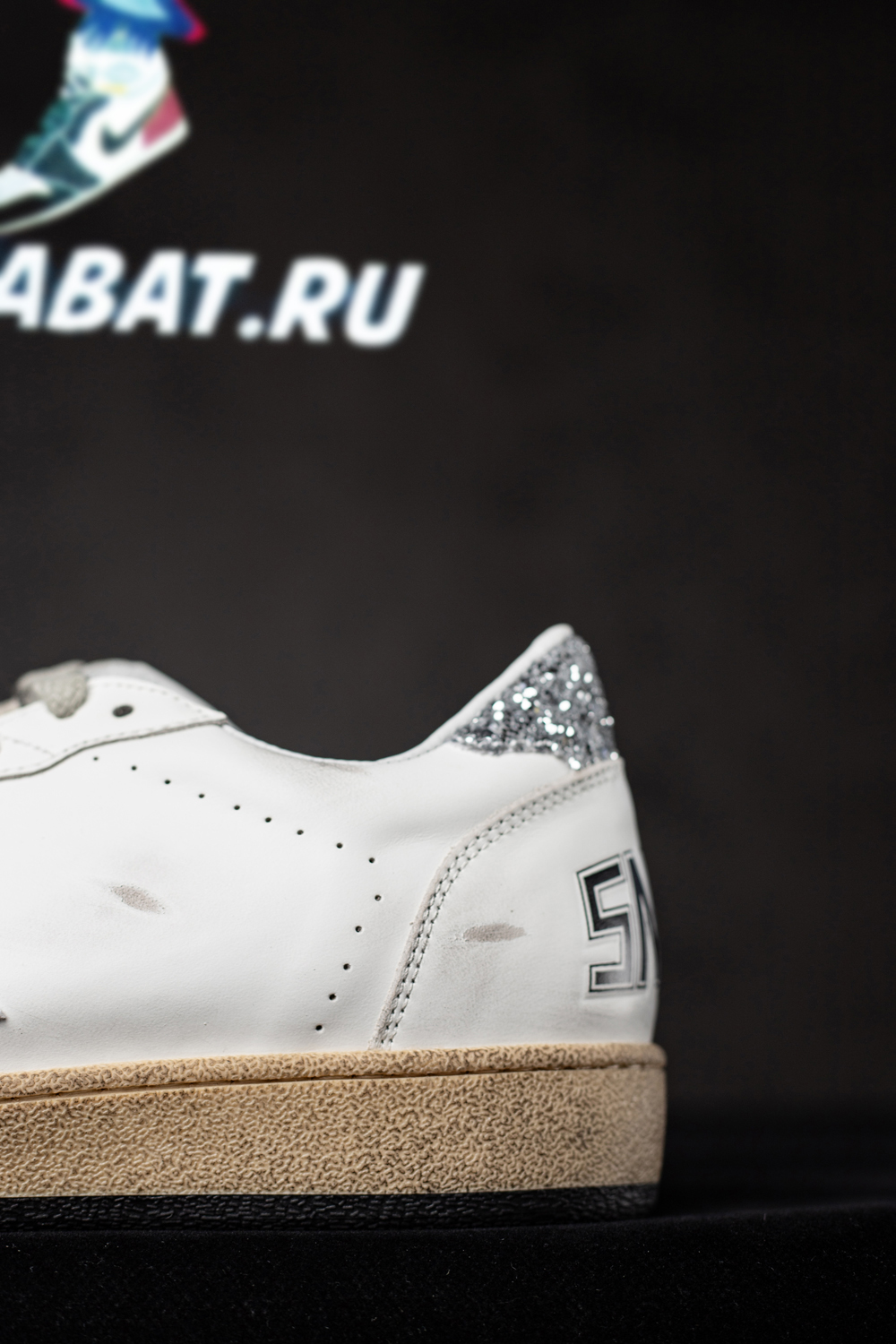 Golden Goose Ballstar