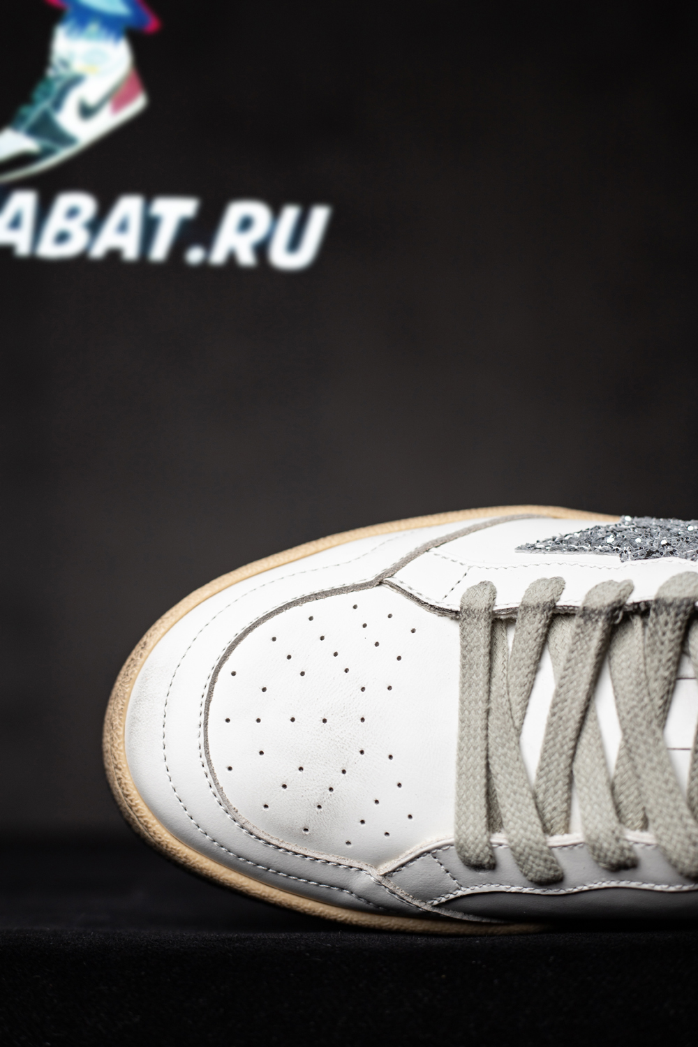 Golden Goose Ballstar