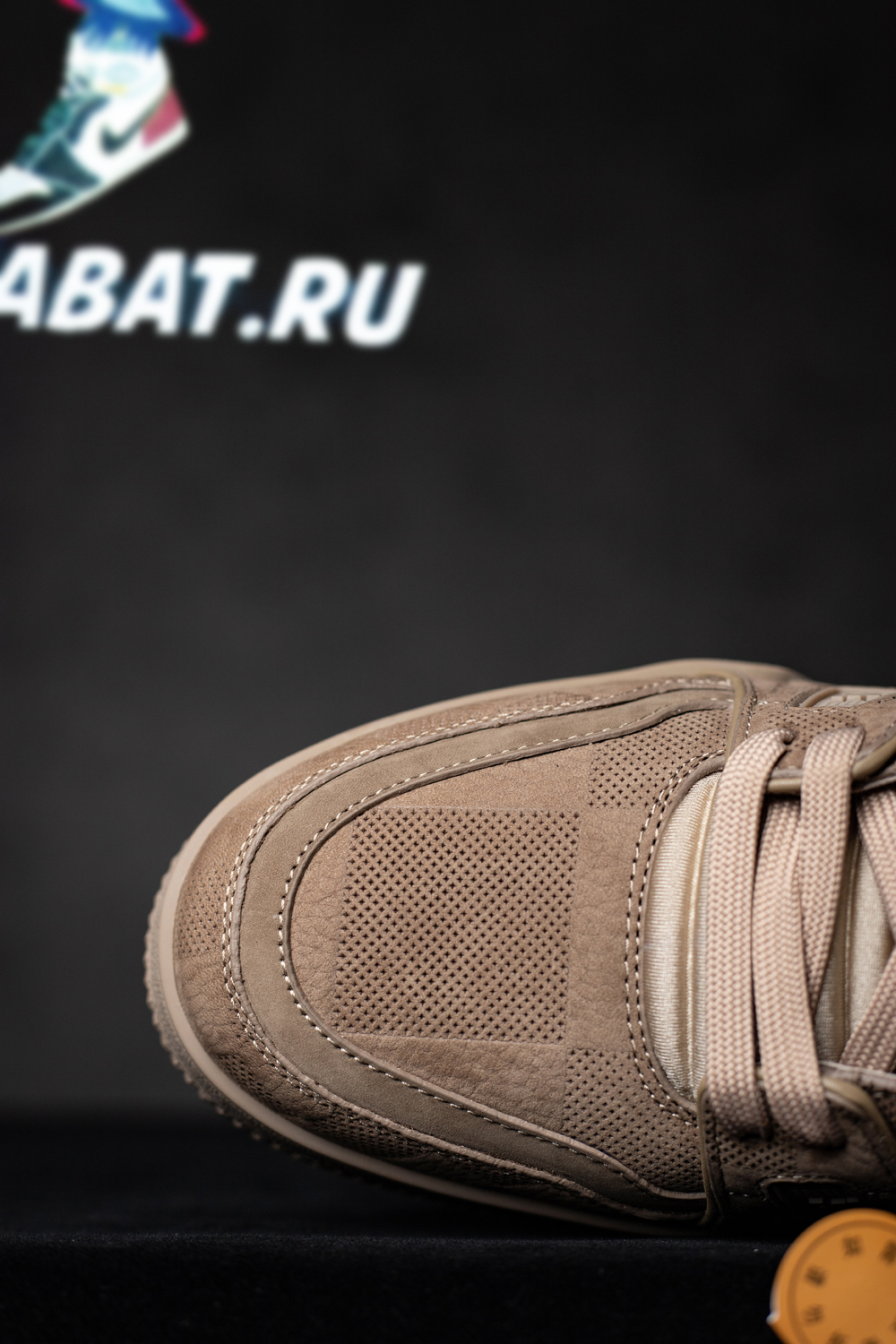 l0*is V*t0n trainer sneaker 1ah615