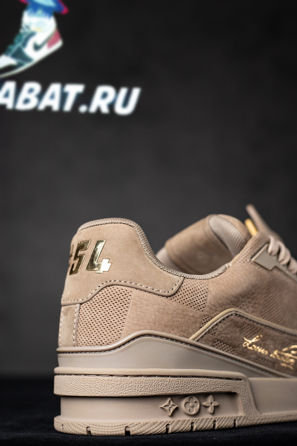 l0*is V*t0n trainer sneaker 1ah615