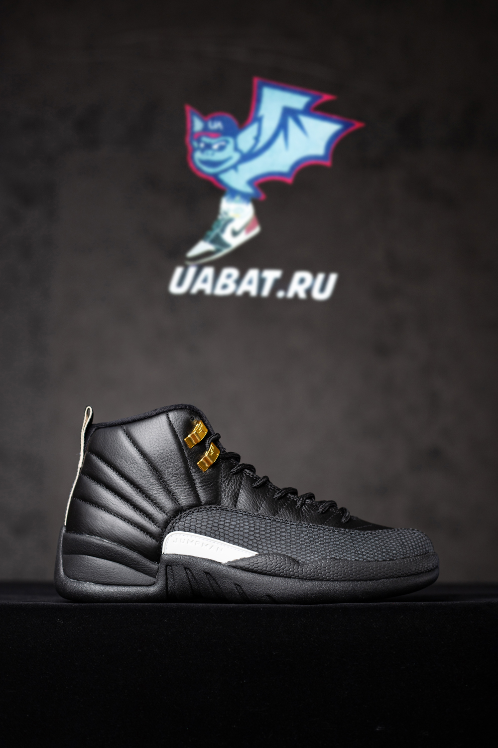 Air Jordan 12 Retro