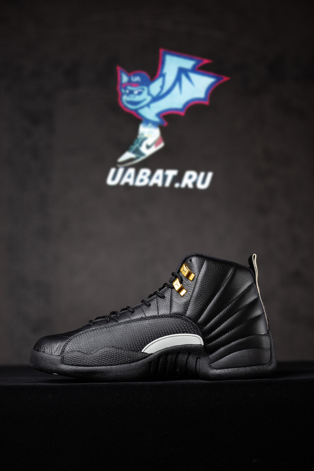 Air Jordan 12 Retro