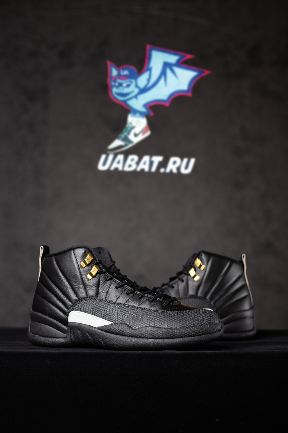 Air Jordan 12 Retro