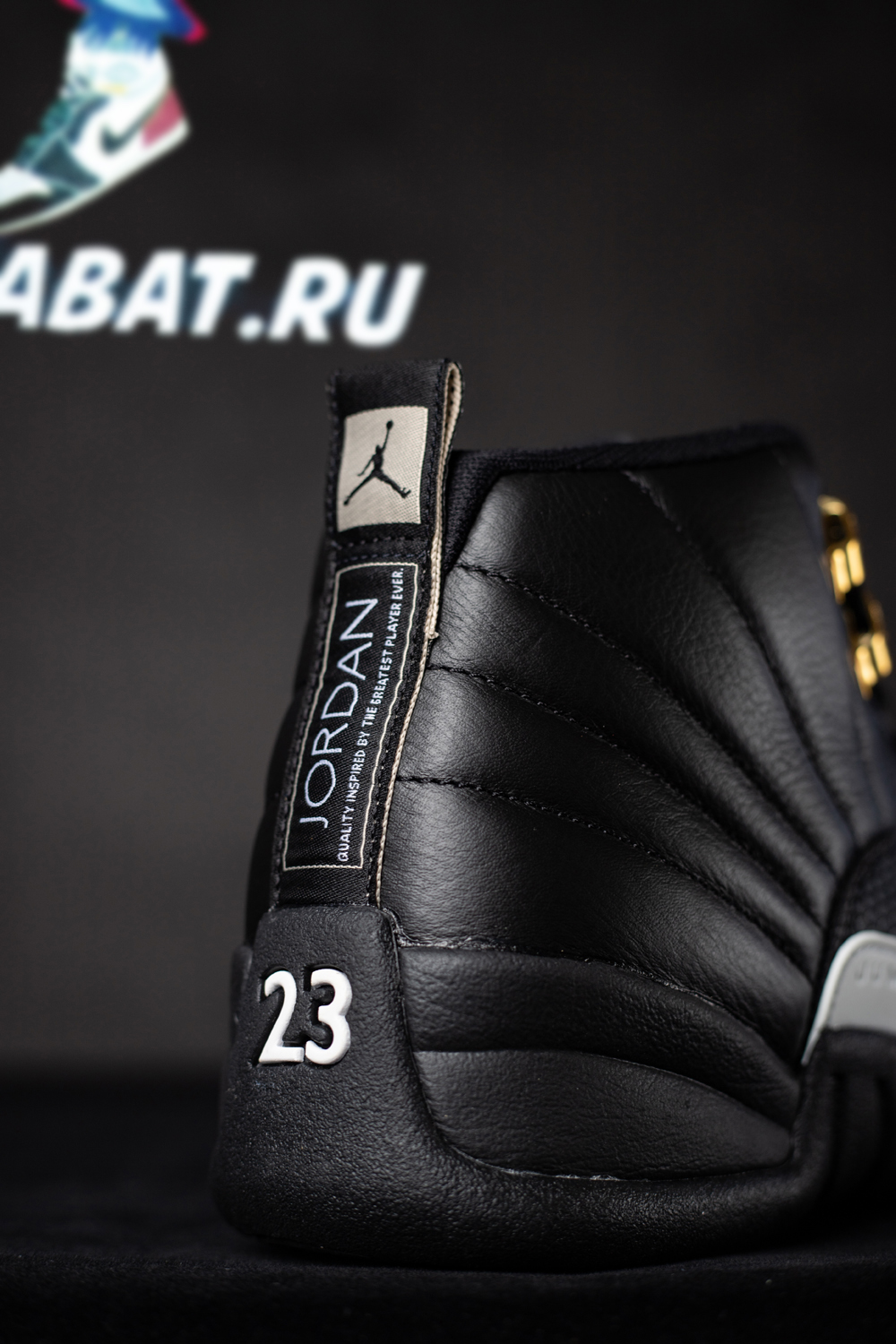 Air Jordan 12 Retro