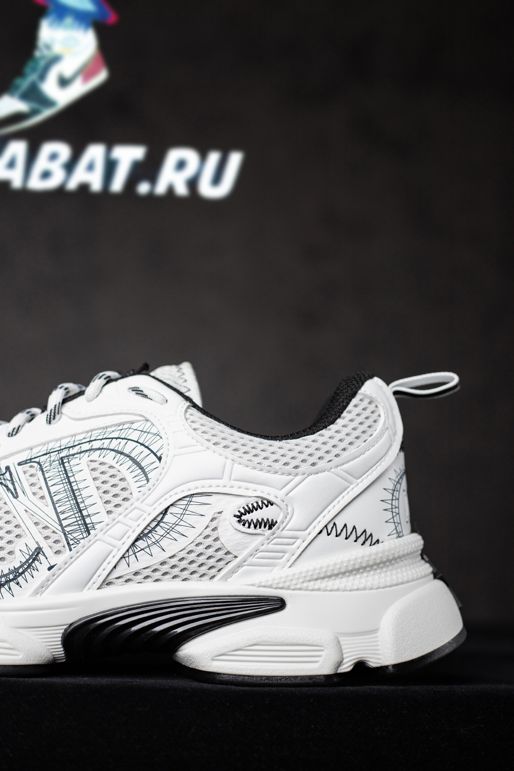 D*or chrono sneakers