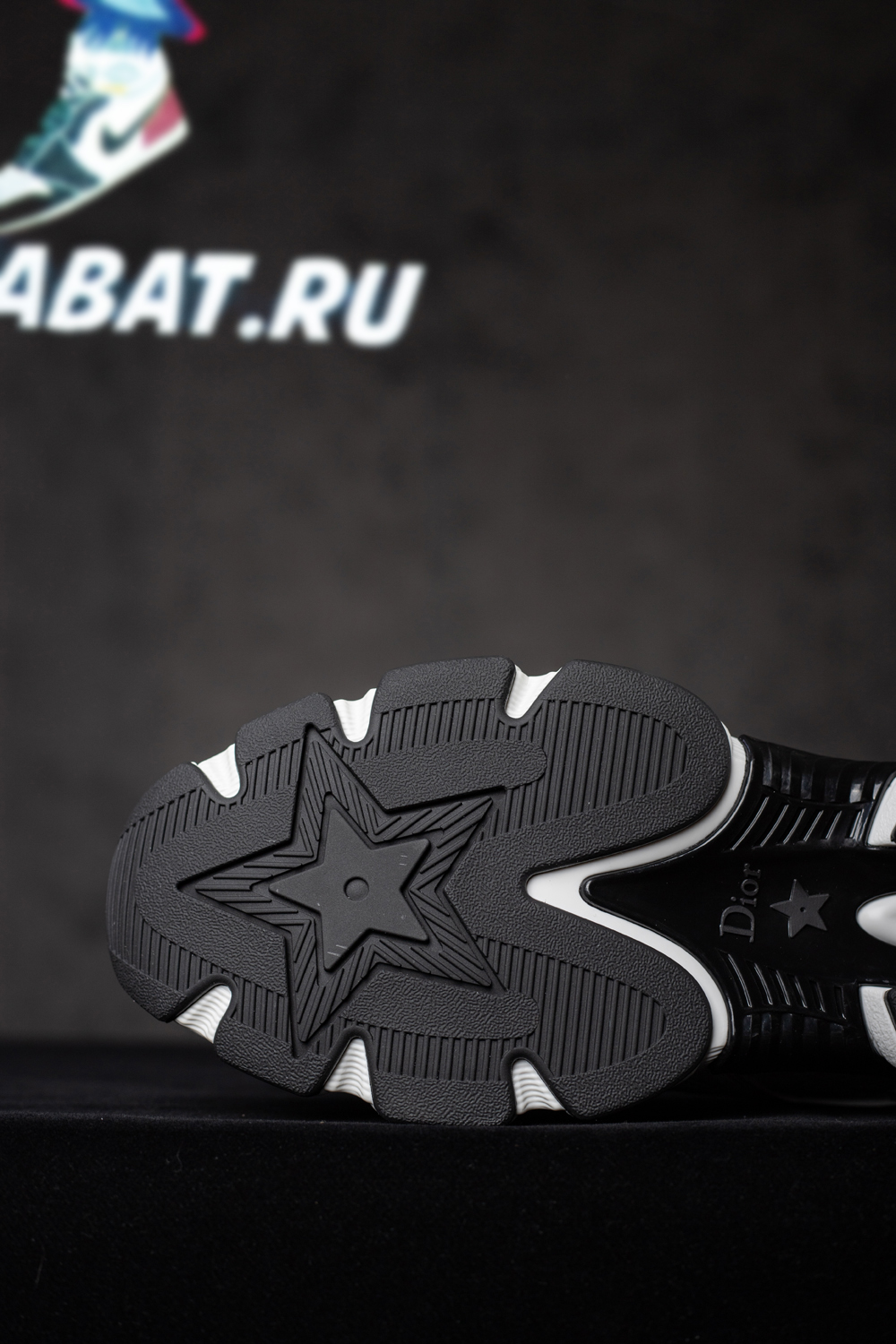 D*or chrono sneakers