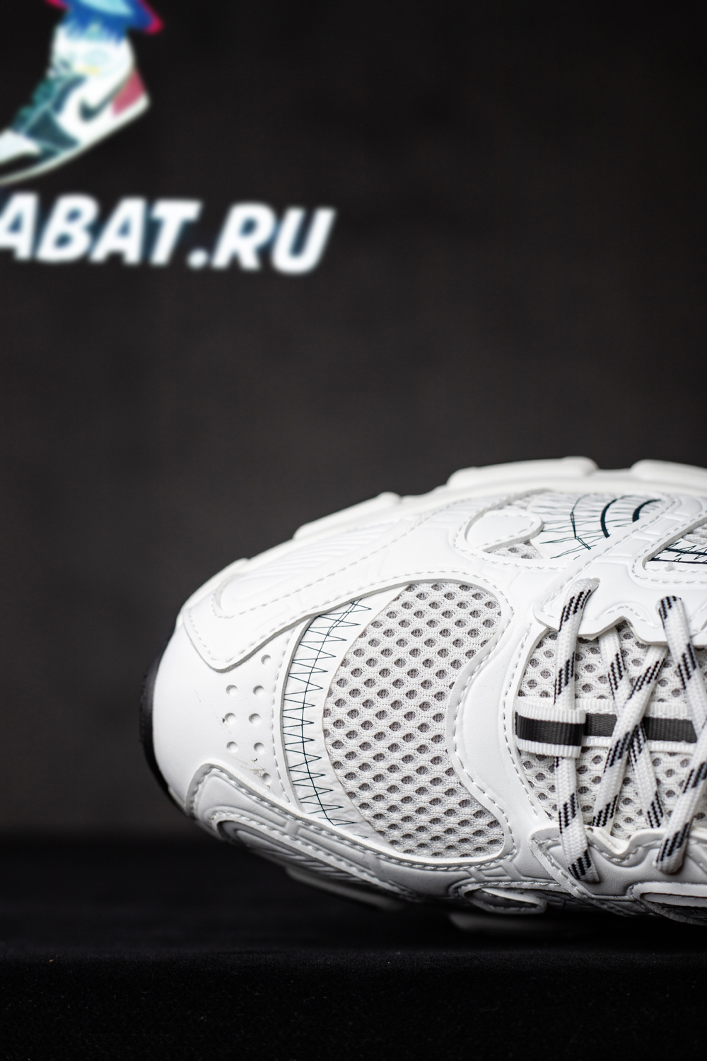 D*or chrono sneakers