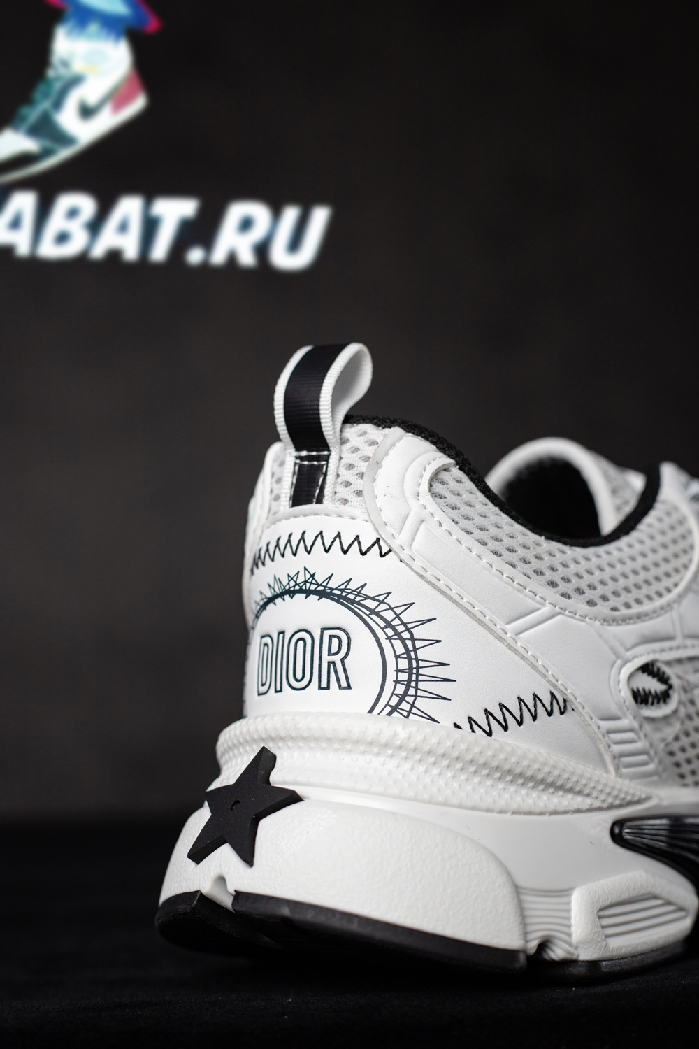 D*or chrono sneakers