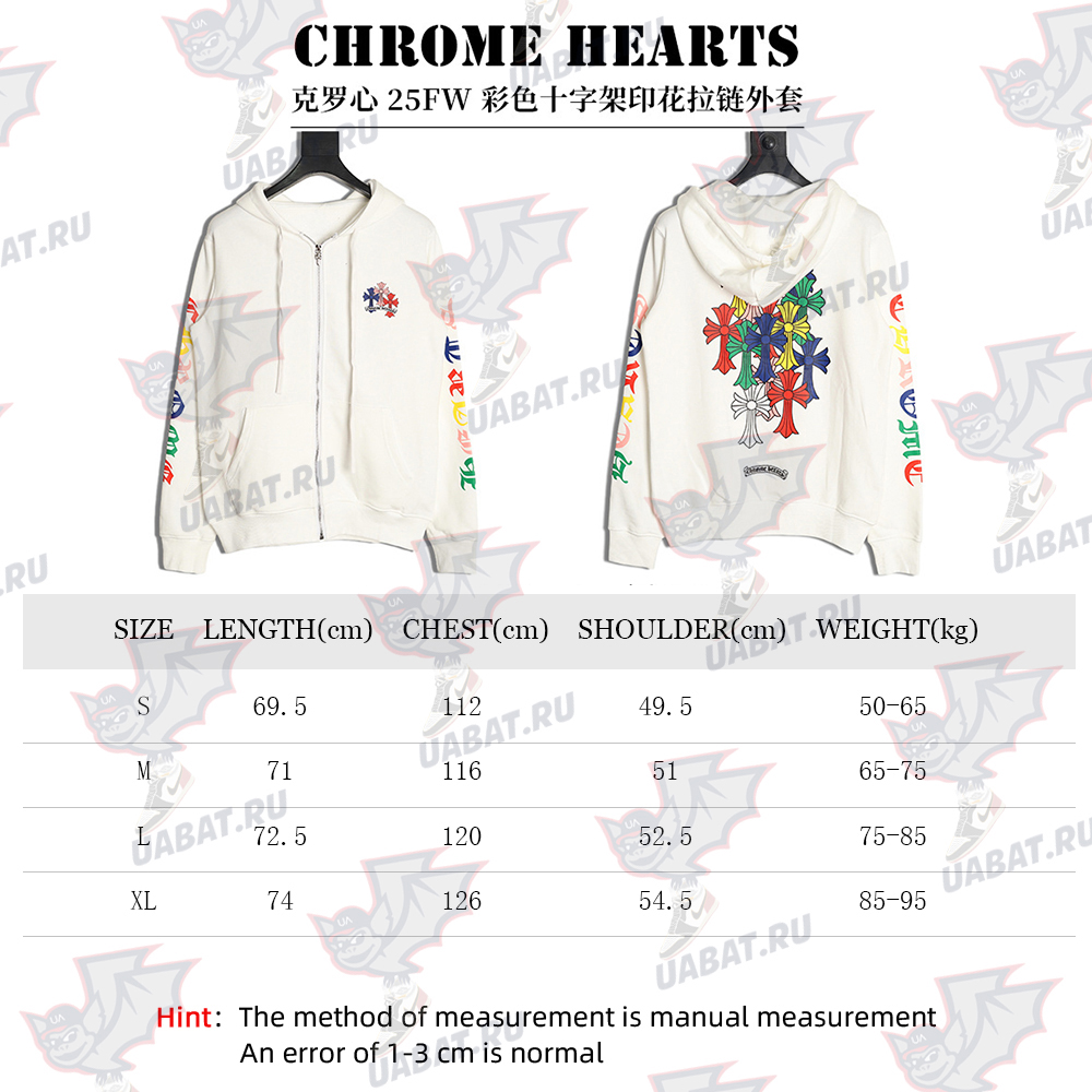 Ch**me He**ts colorful cross print zip-up jacket