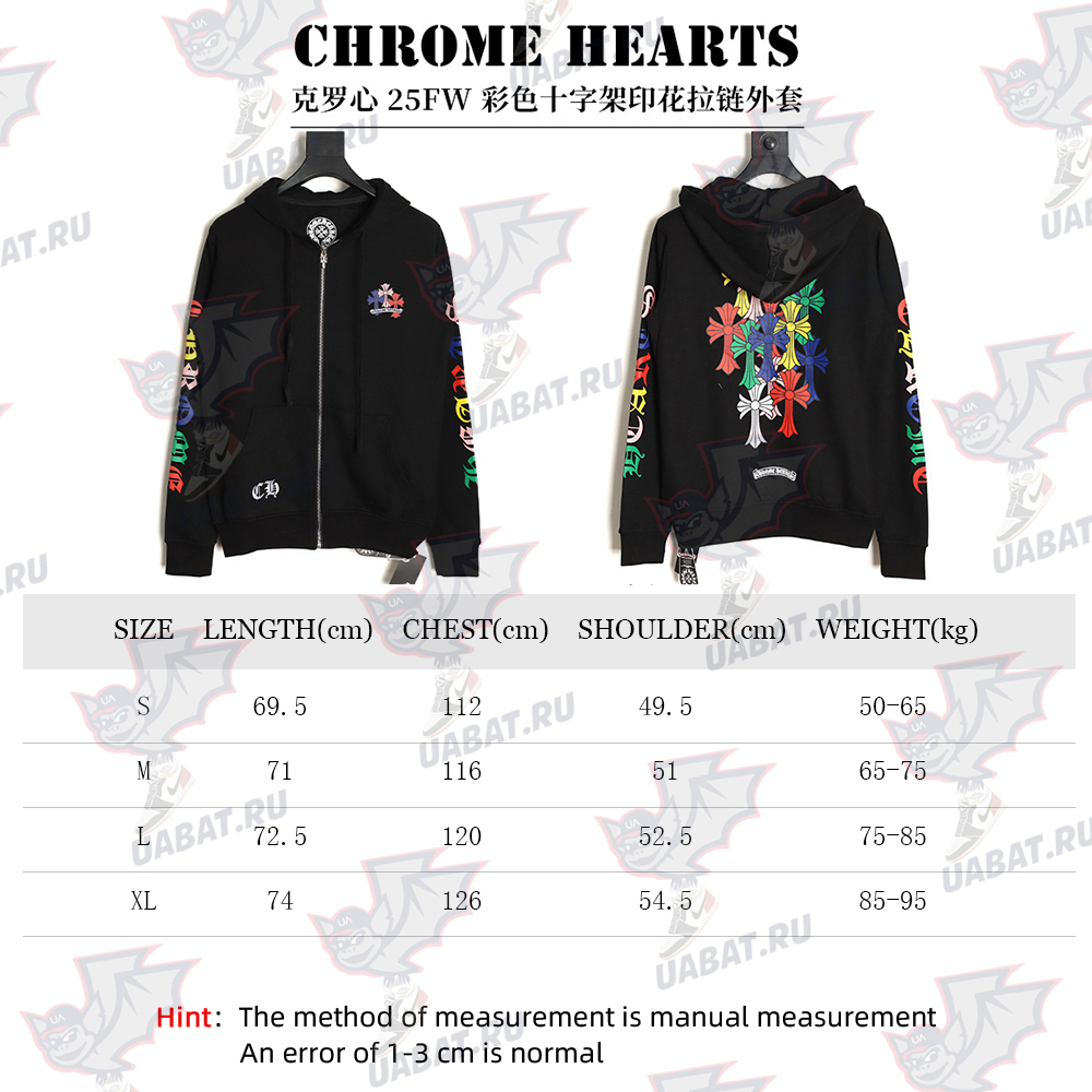 Ch**me He**ts colorful cross print zip-up jacket tsk1