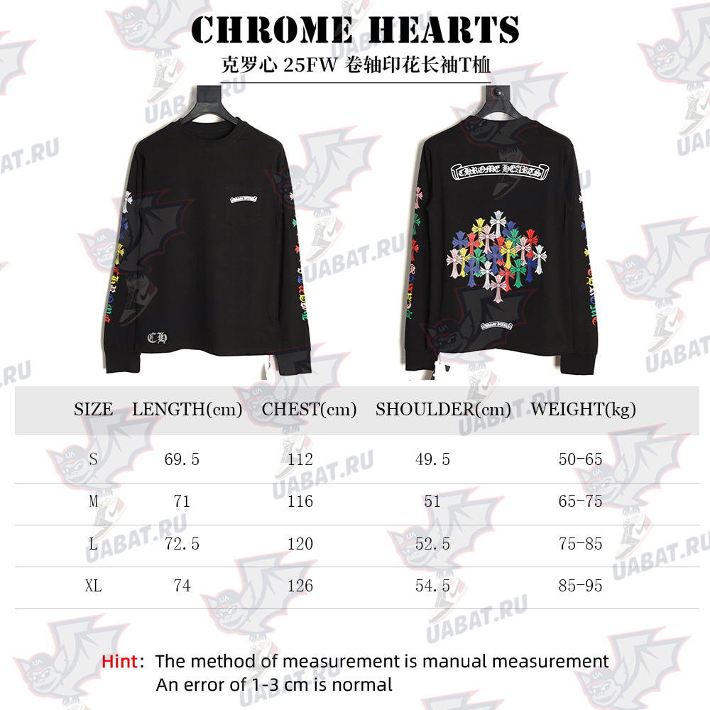 Ch**me He**ts scroll print long-sleeved t-shirt tsk1