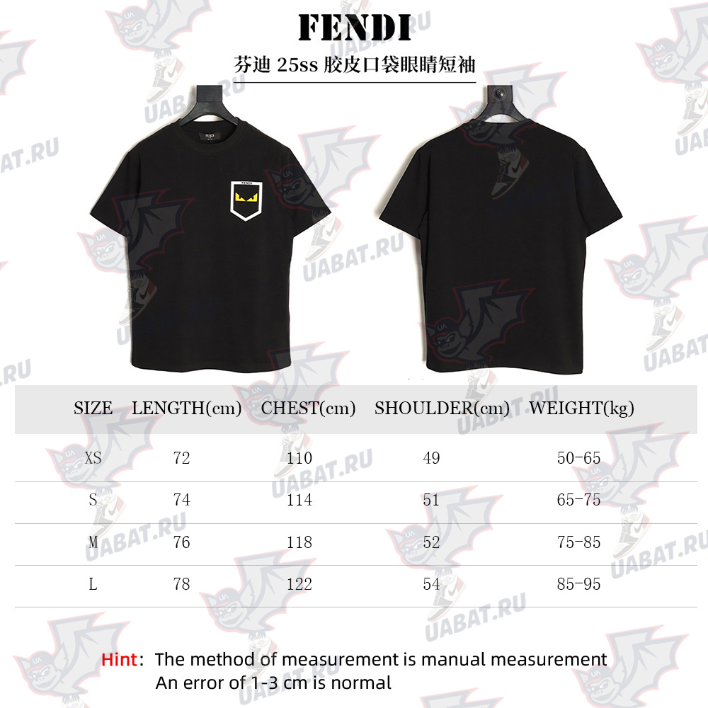 F**di rubber pocket eyewear short sleeves