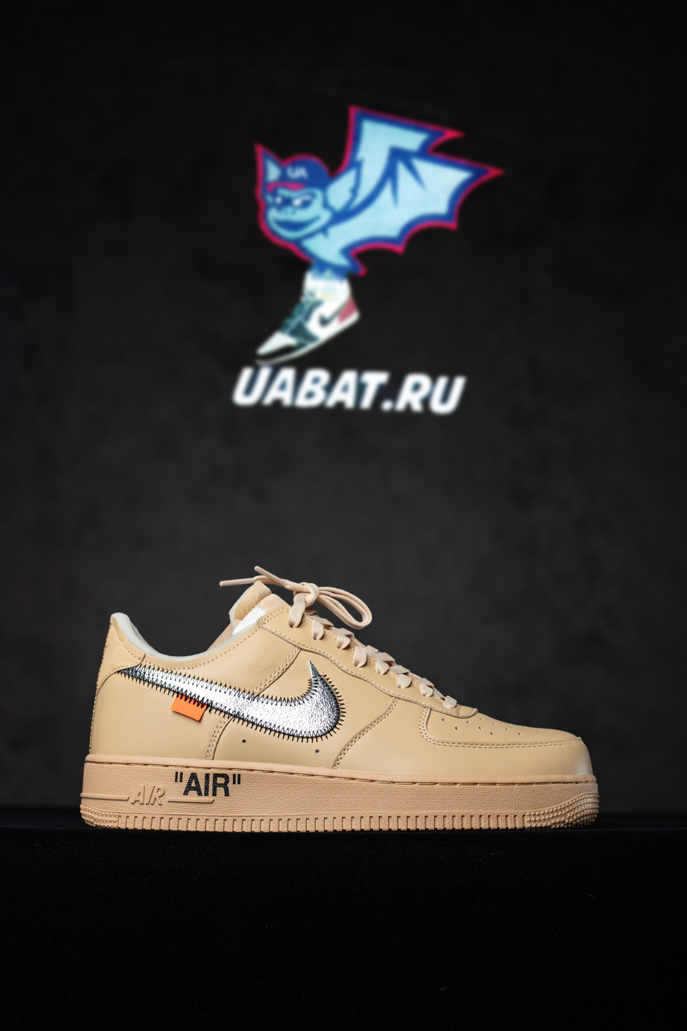 Off-White & Air Force 1 Low SP 