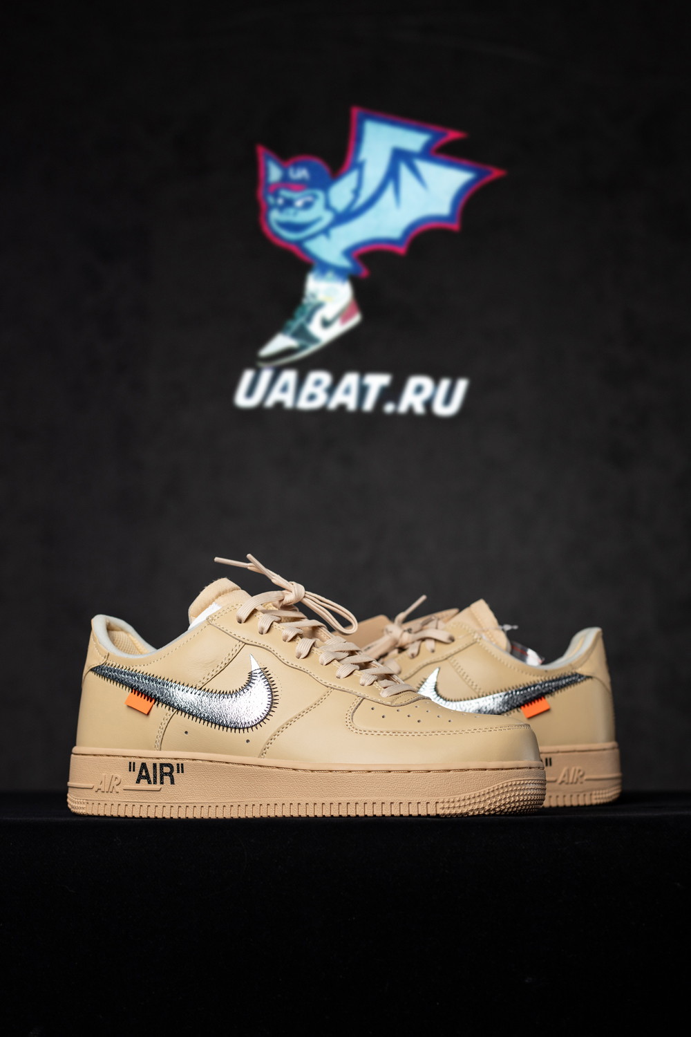Off-White & Air Force 1 Low SP 