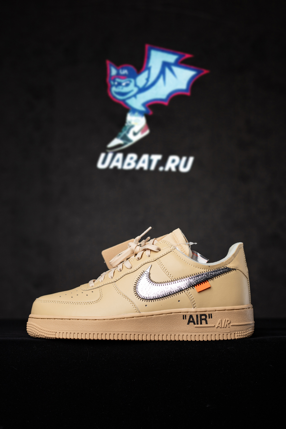 Off-White & Air Force 1 Low SP 