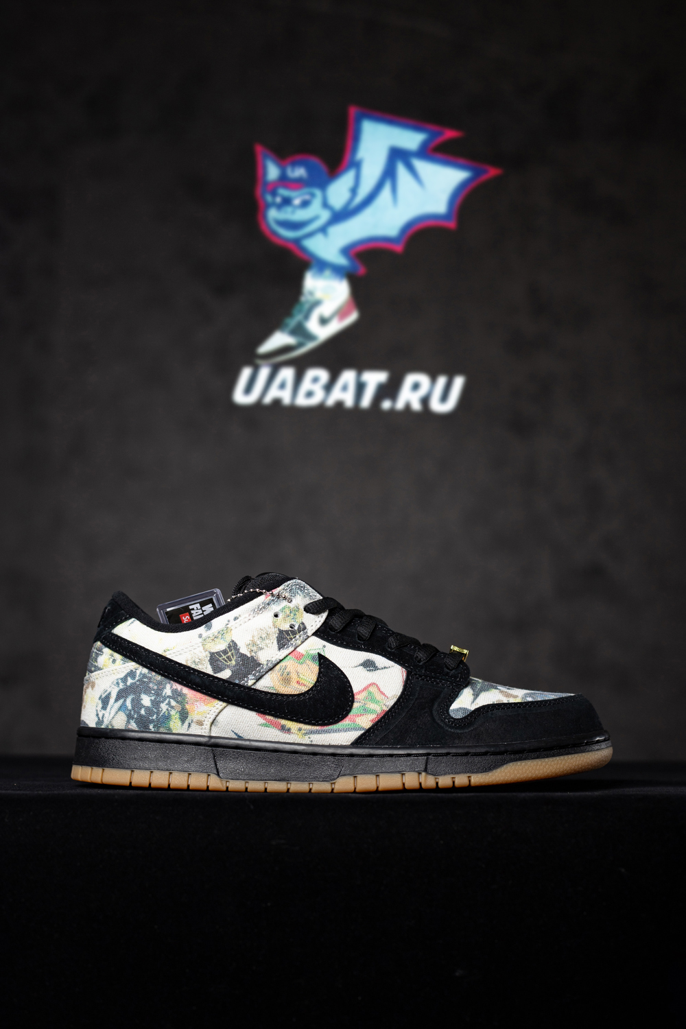 S*p*e x dunk low sb 