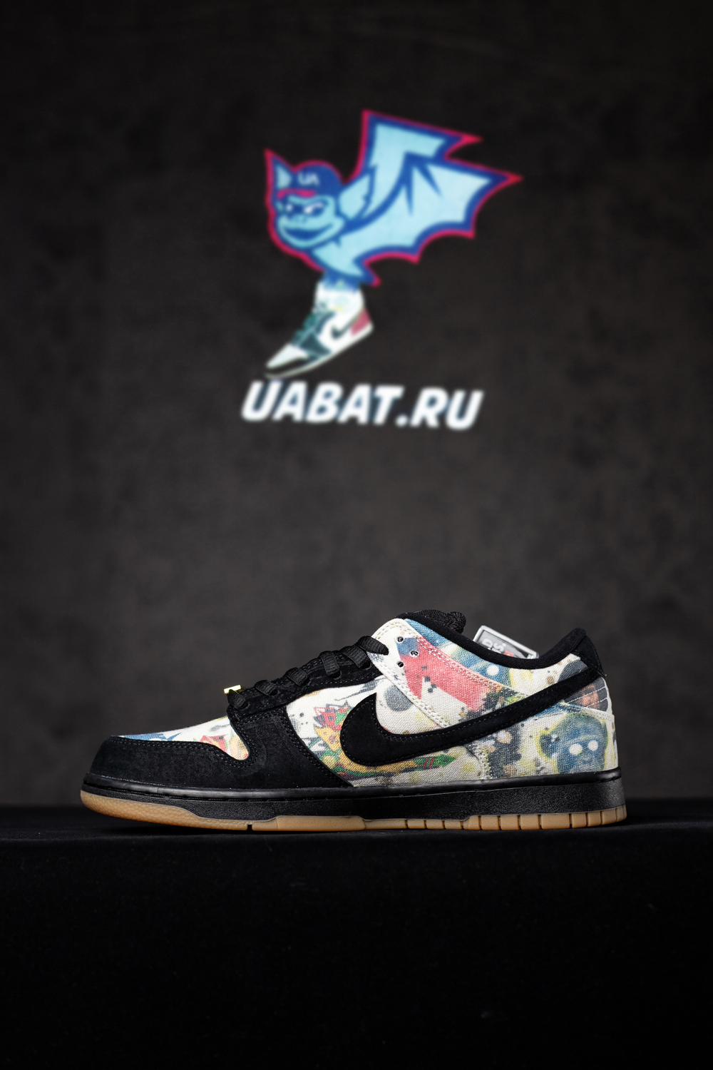 S*p*e x dunk low sb 