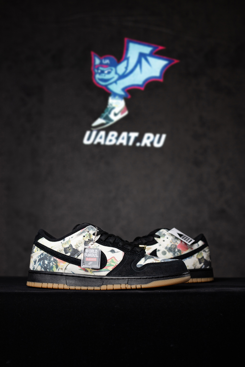 S*p*e x dunk low sb 