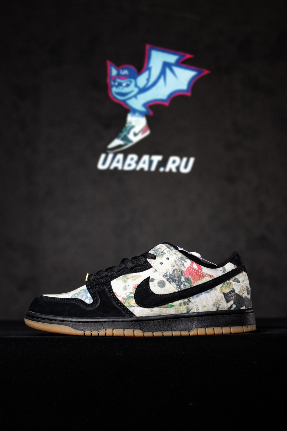 S*p*e x dunk low sb 