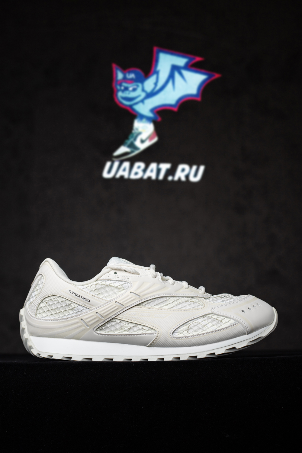 bo*te*ga Ve*ne*ta orbit runner sneaker 