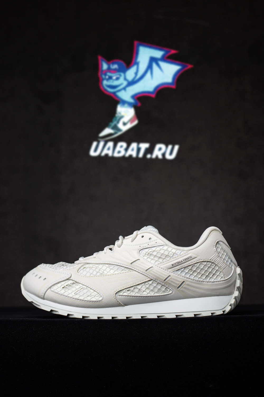 bo*te*ga Ve*ne*ta orbit runner sneaker 