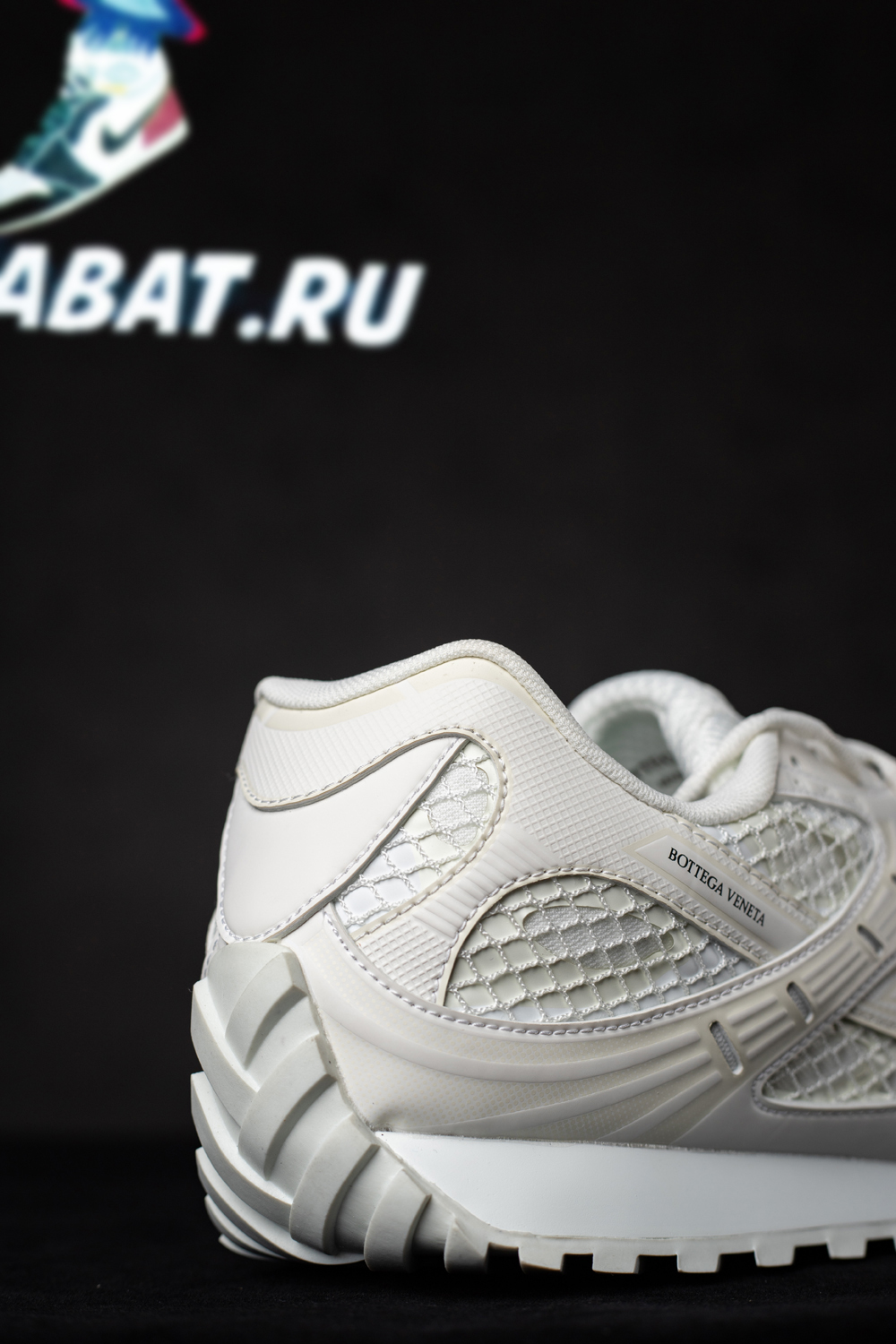bo*te*ga Ve*ne*ta orbit runner sneaker 