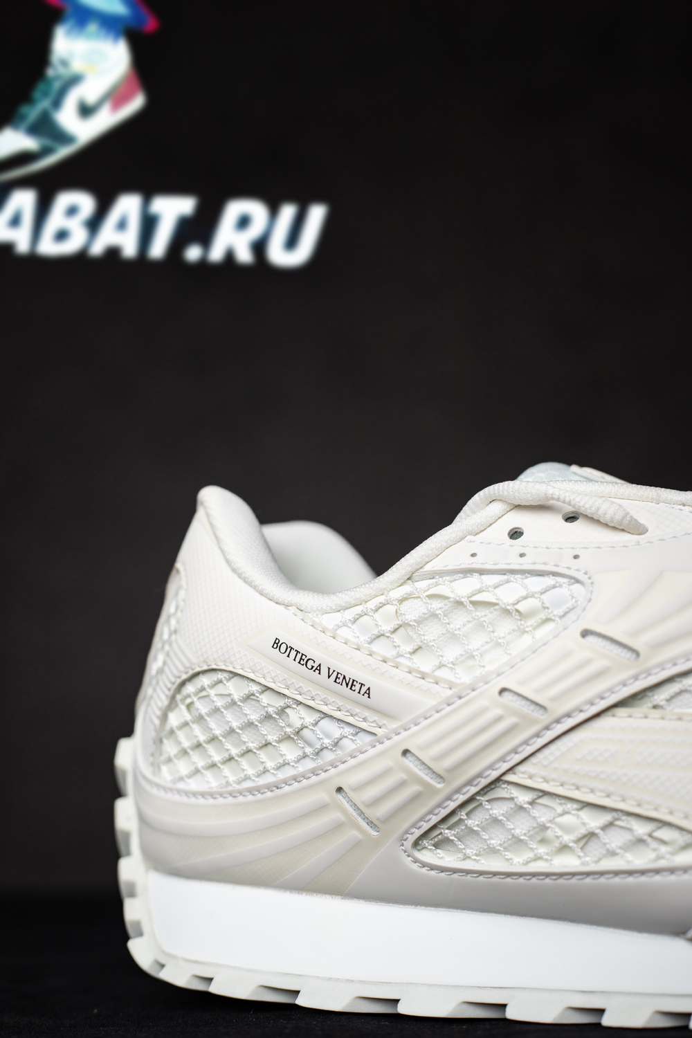 bo*te*ga Ve*ne*ta orbit runner sneaker 