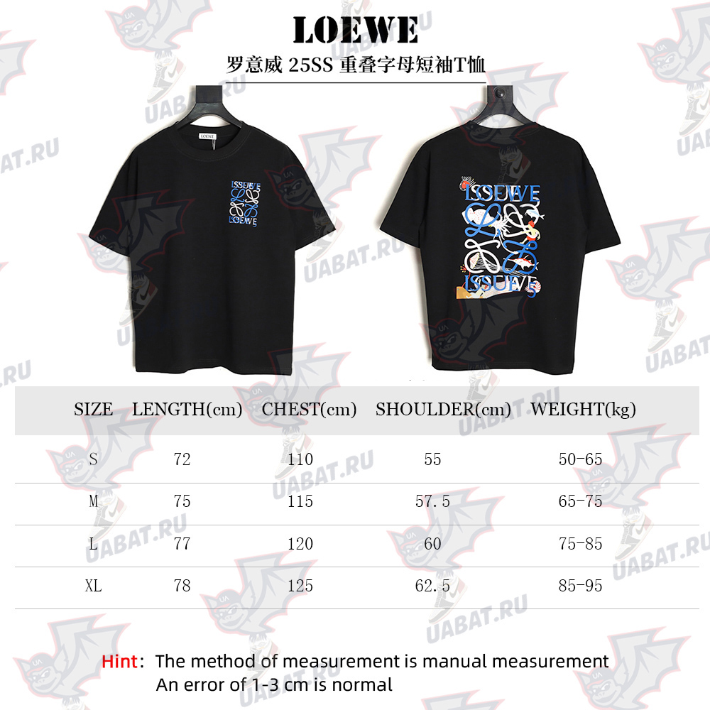 L0ew* overlapping lettering short-sleeved t-shirt