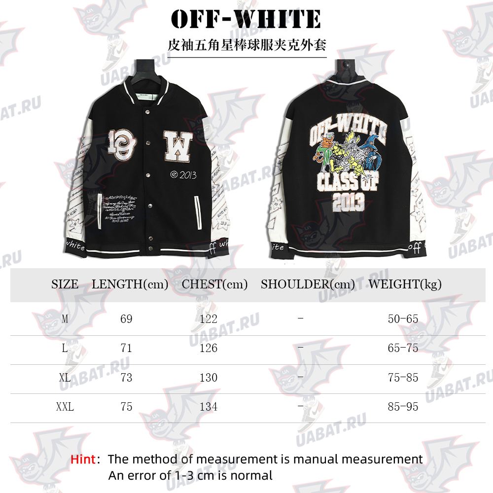 OFF WHITE leather sleeve five-pointed star baseball jacket