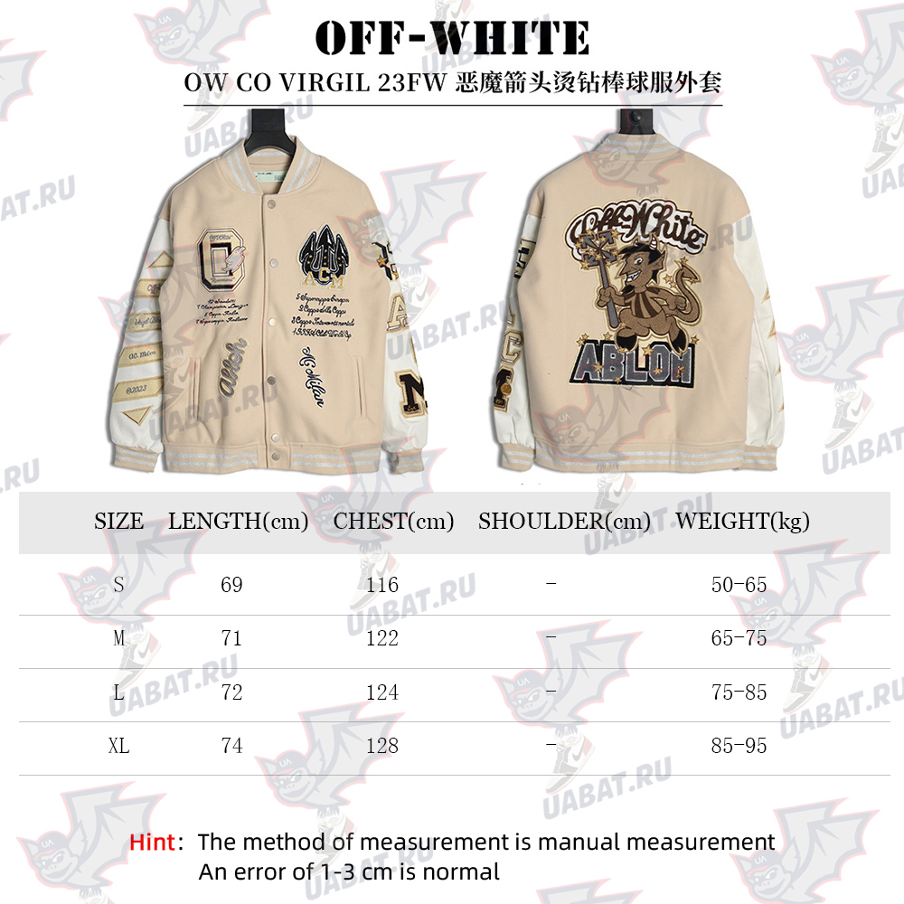 OFF WHITE Devil