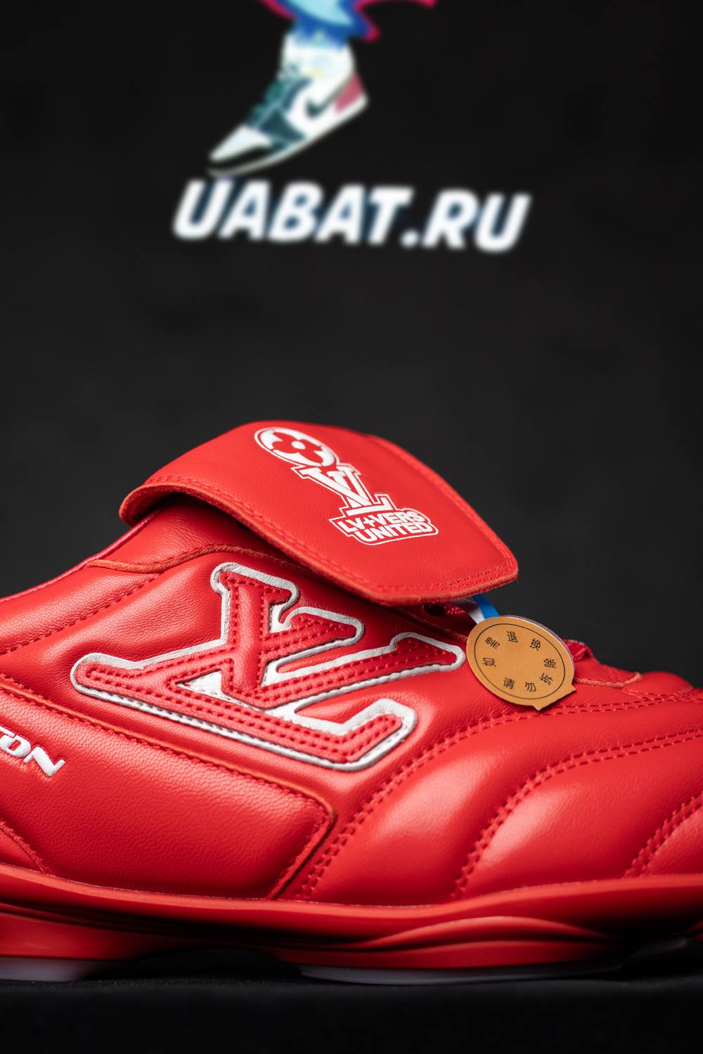 l0*is V*t0n footprint soccer sneaker 1ahdos