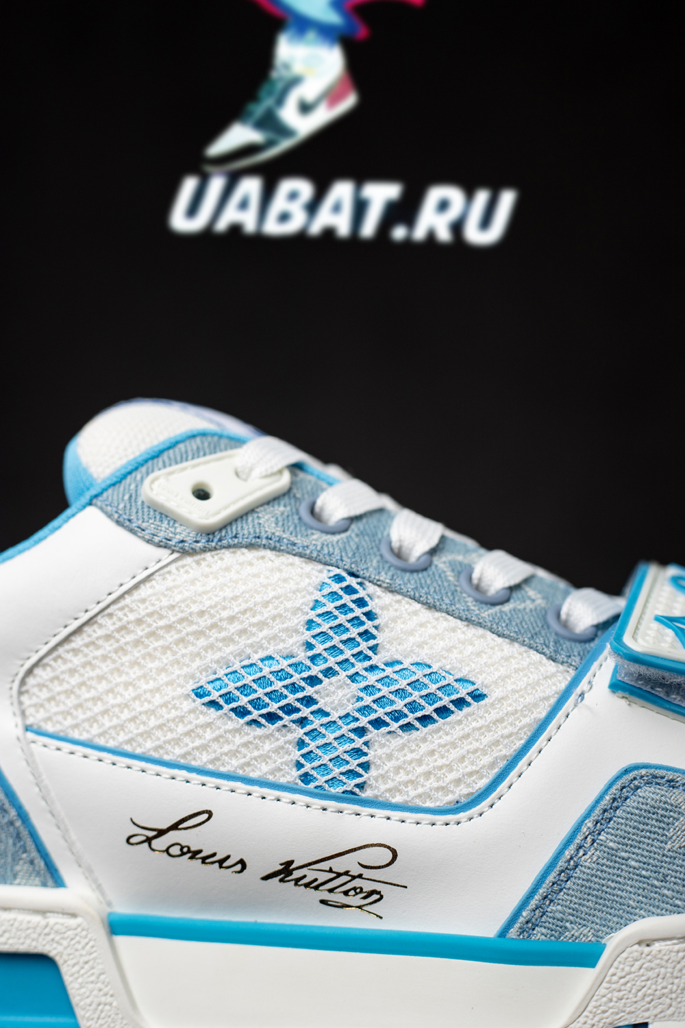 l0*is V*t0n trainer low 